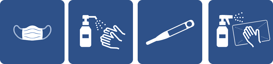 ウィルス感染防止対策